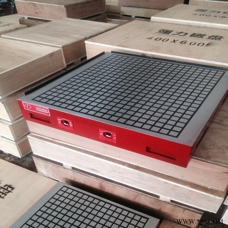 鑫运 车床电控永磁吸盘 吸力大400x600矩形方格吸盘