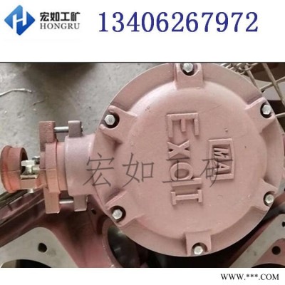 铸铁电机接线盒 防爆电机接线盒