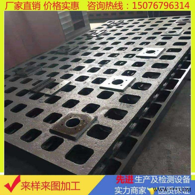 大型机床铸件厂家 机床床身铸件 车床铸造床身 车床工作台 消失模机床铸件 铸铁铸造床身 树脂砂机床铸件  异形铸件加工图1