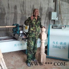 全自动木工车床,旭东全自动木工车床价格