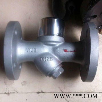圆盘式蒸汽疏水阀  热动力式蒸汽疏水阀CS49H-16C、CS49H-25C系列