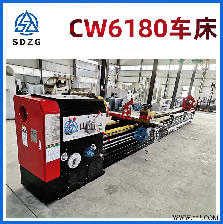 重型普通车床 CW6180重型卧式车床整体床身大孔径精密马鞍车床山重
