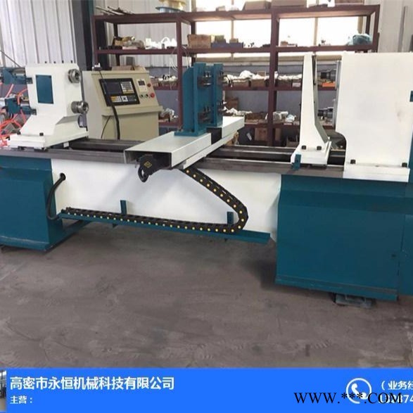 自动木工车 多功能数控木工车床  多功能木工车床图1