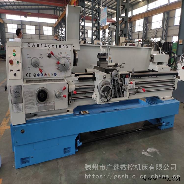 C6136车床 普通车床 卧式车床厂家 四爪卡盘尾座图1