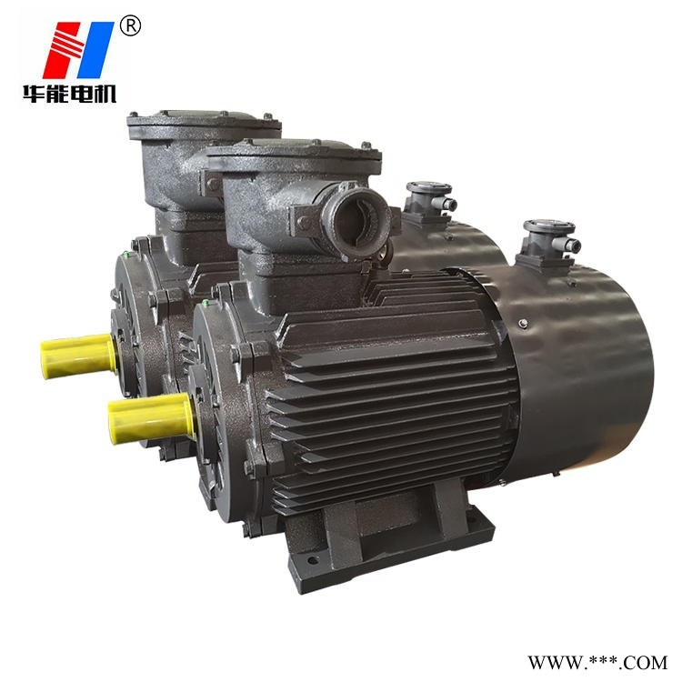 YB3 280L-4 90KW三相防爆电机全铜全新电动机防爆系列马达正品380V
