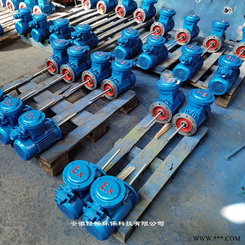 骏隆之畅4000W加长轴电机 非标加长轴防爆电机  4KW耐高温加长轴非标电机 防爆加长轴耐高温电机图1