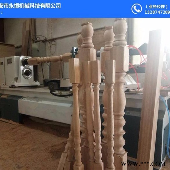 木工车床厂家 数控木工车床厂家 木工数控车床厂家图1