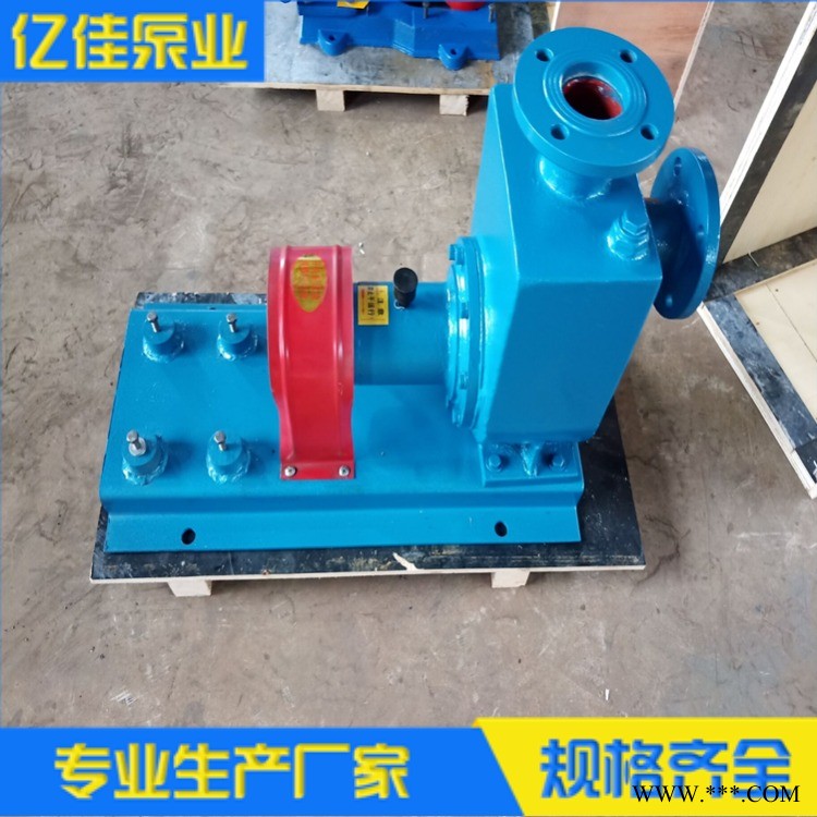 河北厂家现货供应 输送柴油泵40CYZ-40自吸油泵配4kw-2防爆电机 亿佳泵业专业生产离心泵 离心油泵