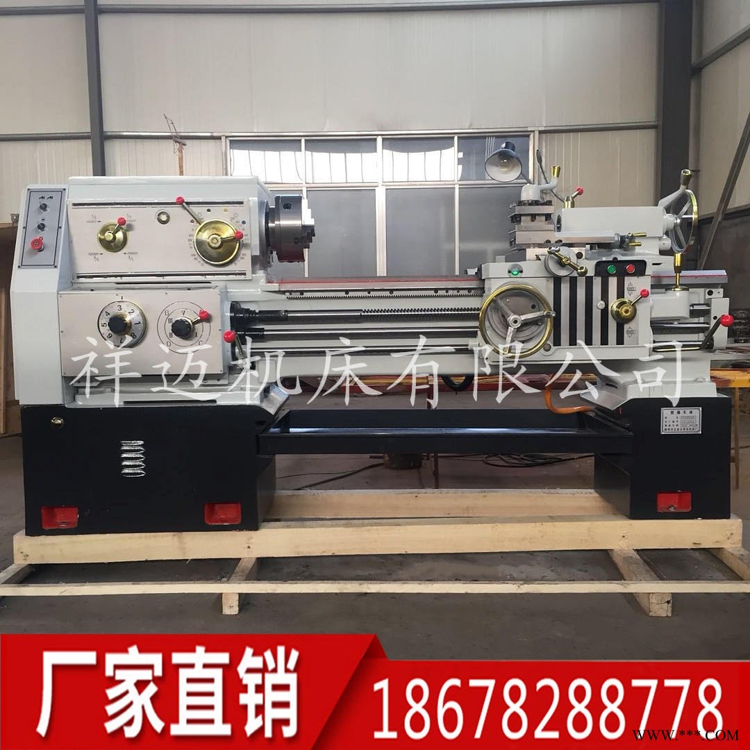 源头厂家生产供应车床 CA6140*1000沈阳车床 国标配置性能稳定 远销海内外