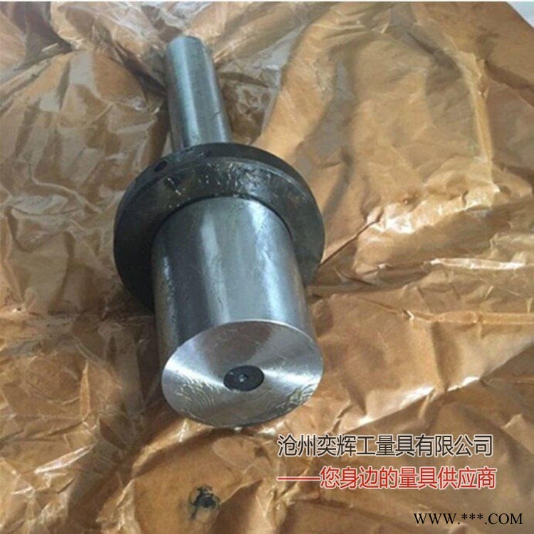 奕辉品牌 厂家直售 各种标准机床检验棒 车床检验棒 铣床检验棒 规格齐全 批发零售