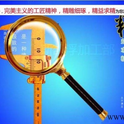 无锡厂家提供CNC加工 数控车床加工 车床加工 五金加工 零件加工