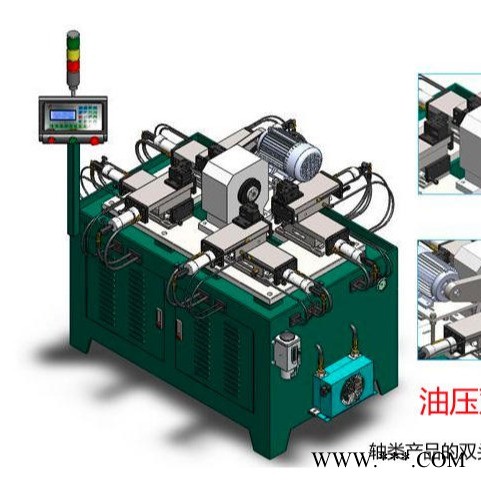 双头液压 车床，油压 双头专用车床，双头专用车床