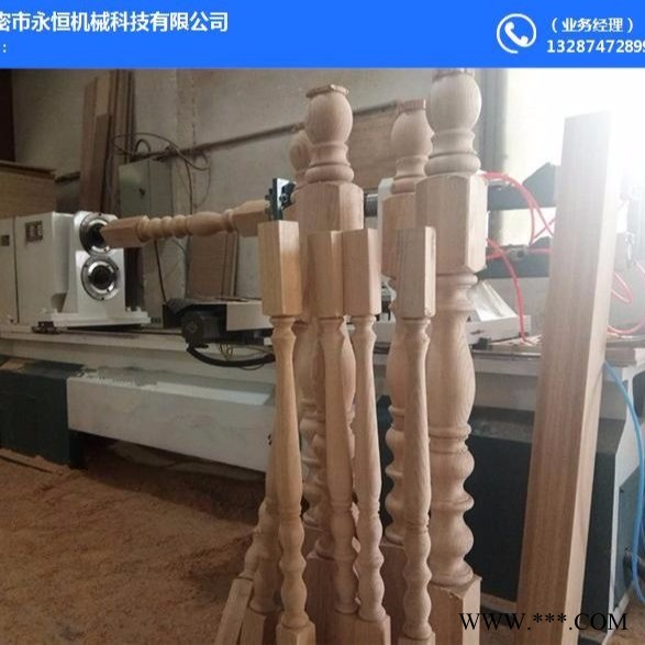 高密木工车床 高密数控木工车床 高密木工数控车床图1