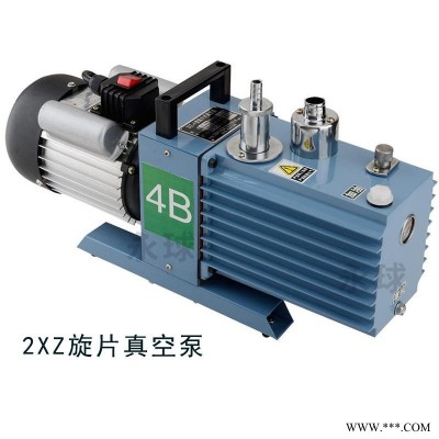 浙江永球供应 低噪音旋片式真空泵 2XZ-2 旋片式真空泵 2XZ双级真空泵