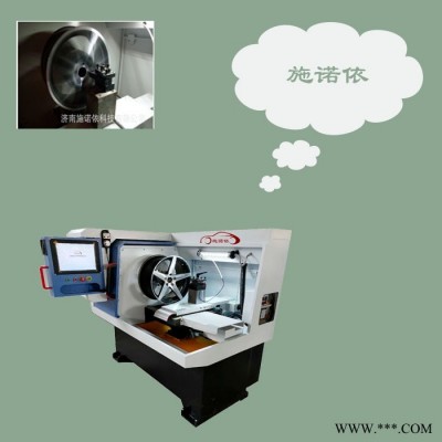 sny-9800是施诺依公司总结多年数控轮毂拉丝修复车床的经验，精心设计、自主生产的专用轮毂拉丝修复车床。