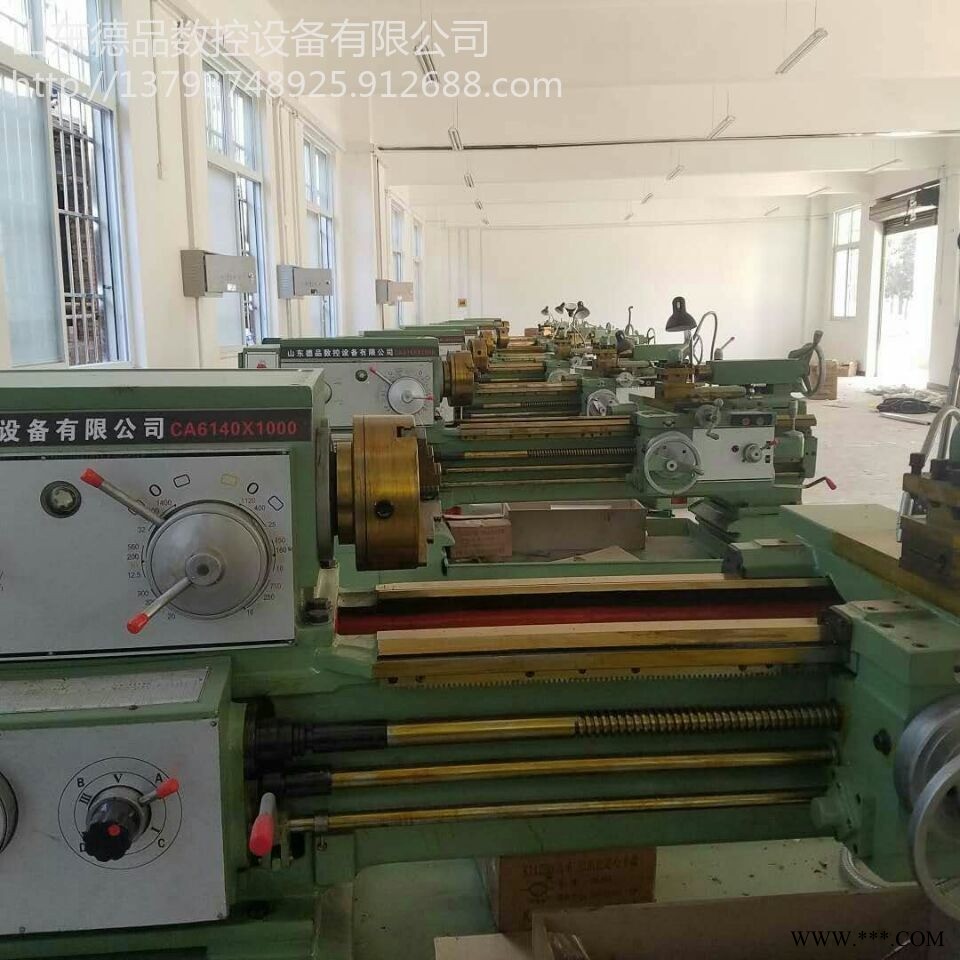 卧式普通车床厂家热销6140车床 CA6140X1000普通车床 高精度效率车床全国包邮图1