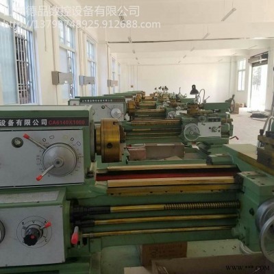 卧式普通车床厂家热销6140车床 CA6140X1000普通车床 高精度效率车床全国包邮