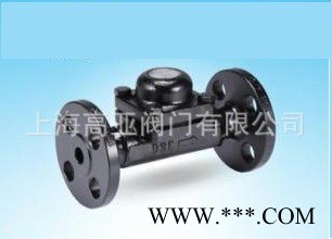厂家批发热静力式疏水阀BK28-160C双金属片式蒸汽疏水阀图1