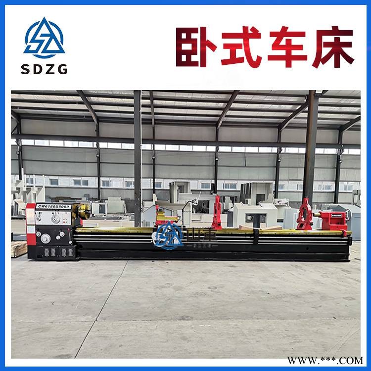 重型普通车床 CW6180卧式重型机械车床 CW6180卧式车床山重