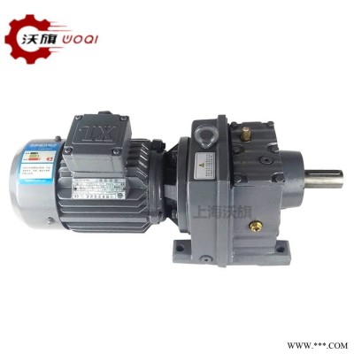 变频防爆电机减速机GR77-YVP3KW-4P-29-M5-270-IP55沃旗