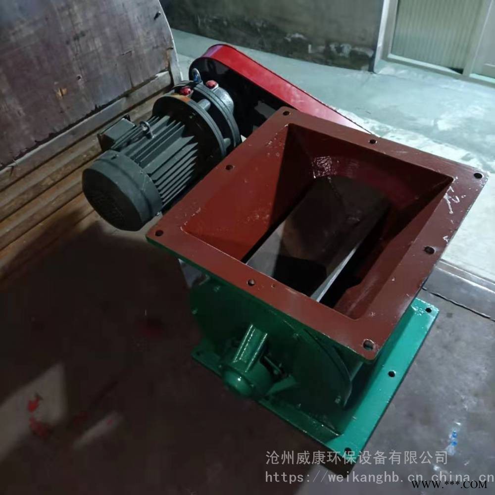 威康供应304不锈钢卸灰阀关风机 防爆电机316L不锈钢星型卸料器