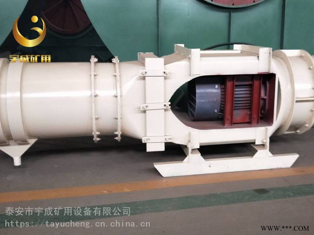 矿用湿式除尘风机KCS-100D 振弦除尘风机防爆电机图1