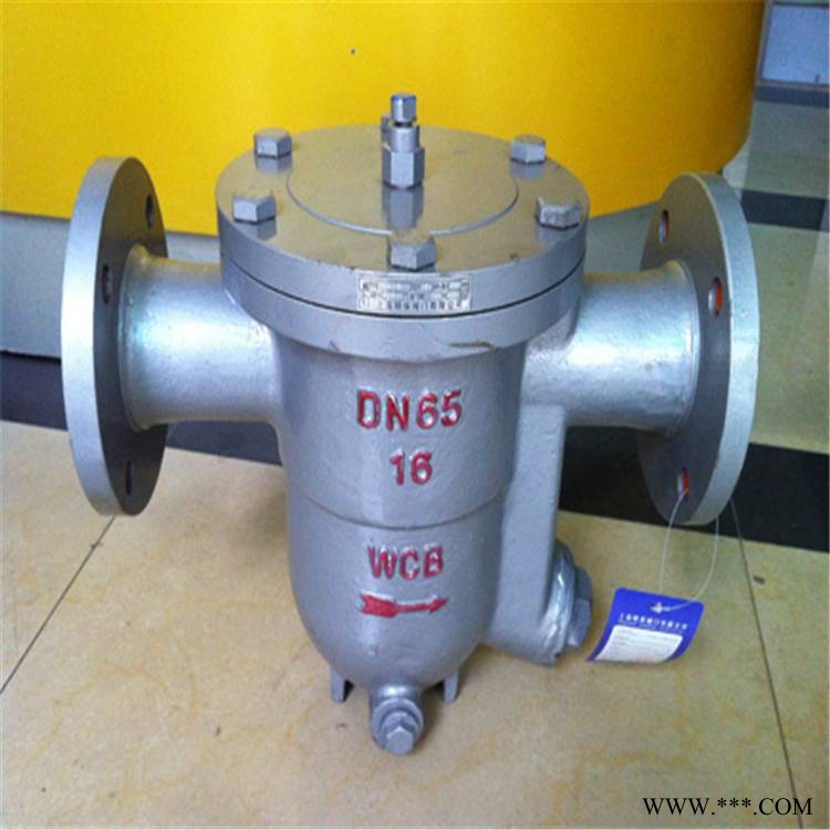 CS41W-16PDN20蒸汽式铸钢疏水阀浮球式不锈钢疏水阀楚雄阀门经销商图1