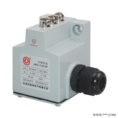 防水行程开关 JW2-11Z/3F 机床铣床磨床位移限位 数控加工线切割配件