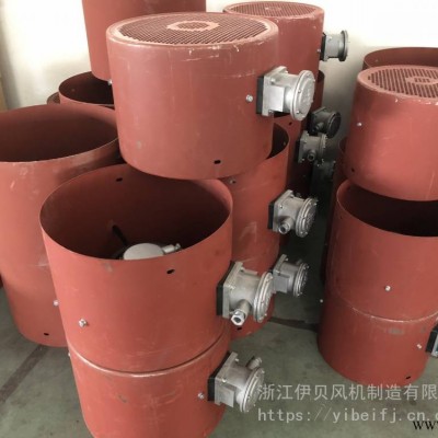 GBPW-132防爆冷却风机 防爆电机用变频风机