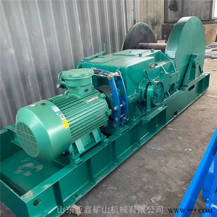 22千瓦防爆电机JSDB-13双速绞车 矿用jsdb13双速绞车发往山西高平