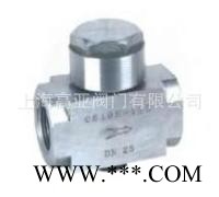 良工阀门CS19W-16P 不锈钢丝口热动式(圆盘式疏水阀DN15 20 25 32 40 50图1