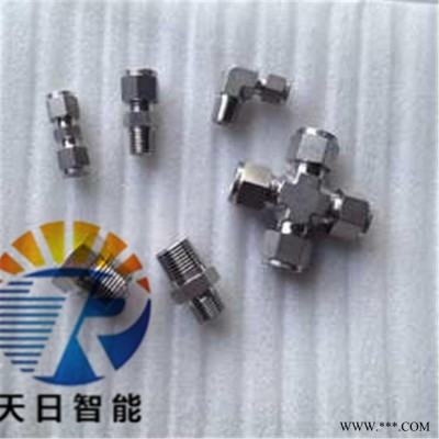 YZJ12-15S19H-11/2NPTDN10不锈钢内外螺纹疏水器 疏水阀CS41H价格优惠 天日智能焊接管接头