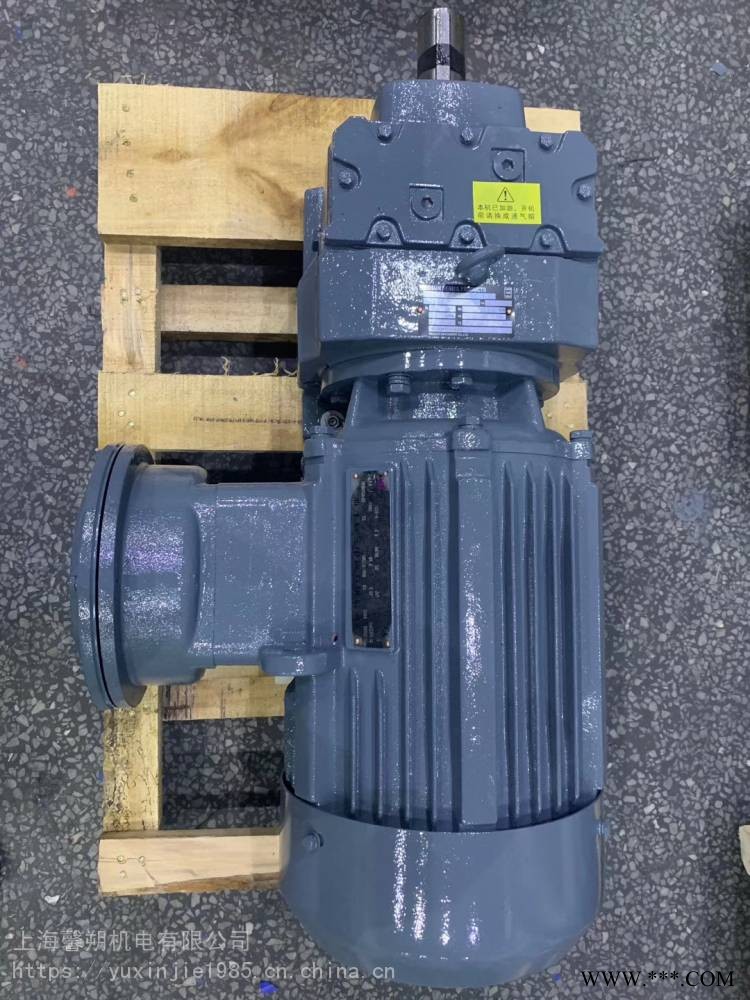 输送设备大量需求R系列减速机R87-7237-YB3-100L1-4-22KW防爆电机