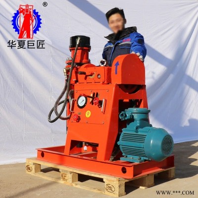 巨匠集团ZLJ-700煤矿用坑道钻机 防爆电机 多功能注浆加固钻机