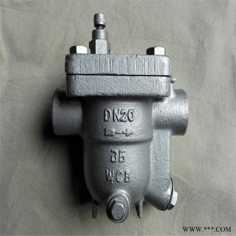 CS11H-16PDN32自由浮球式疏水阀内螺纹蒸汽式疏水阀规格遵义阀门经销商图1