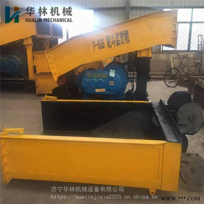 P-30B耙斗式装岩机 防爆电机扒装机 煤矿输送设备17kw耙斗装岩机