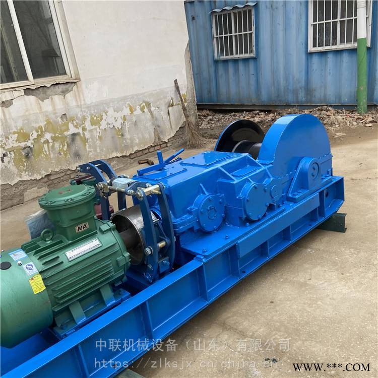 提升可靠JSDB-16双速绞车 45kw防爆电机双速绞车 多用双速绞车16吨