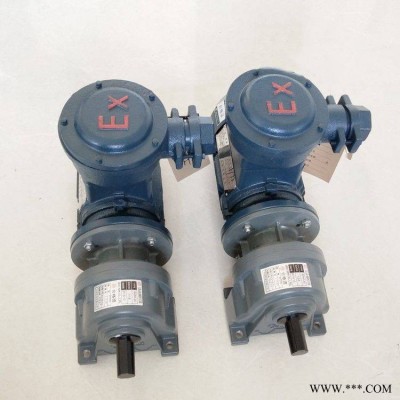 YB2电动机YB3防爆电机2/4级1.1/1.5/3KW 立卧式三相隔爆电机马达 配减速箱