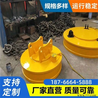 2.5米电磁吸盘磨床叉车圆形10吨小型废钢厂起重吊运强磁电磁吸盘