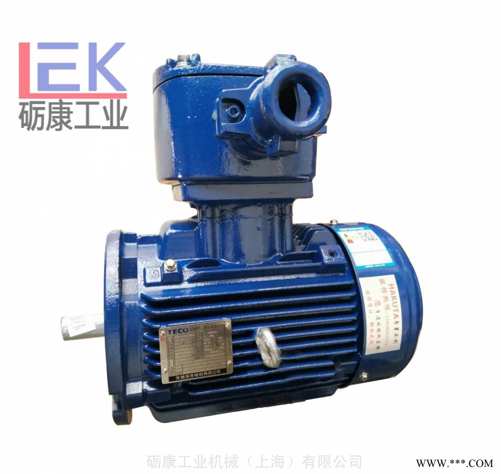 1.5KW 2.2KW 3.7KW东元防爆电机 铸铁框架TVGH90L4