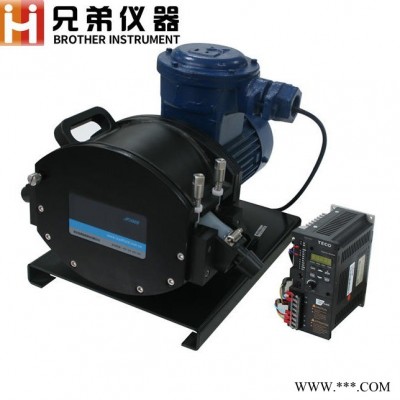 兄弟仪器FP300S-A3蠕动泵 防爆电机调速蠕动泵 33升大流量工业蠕动泵