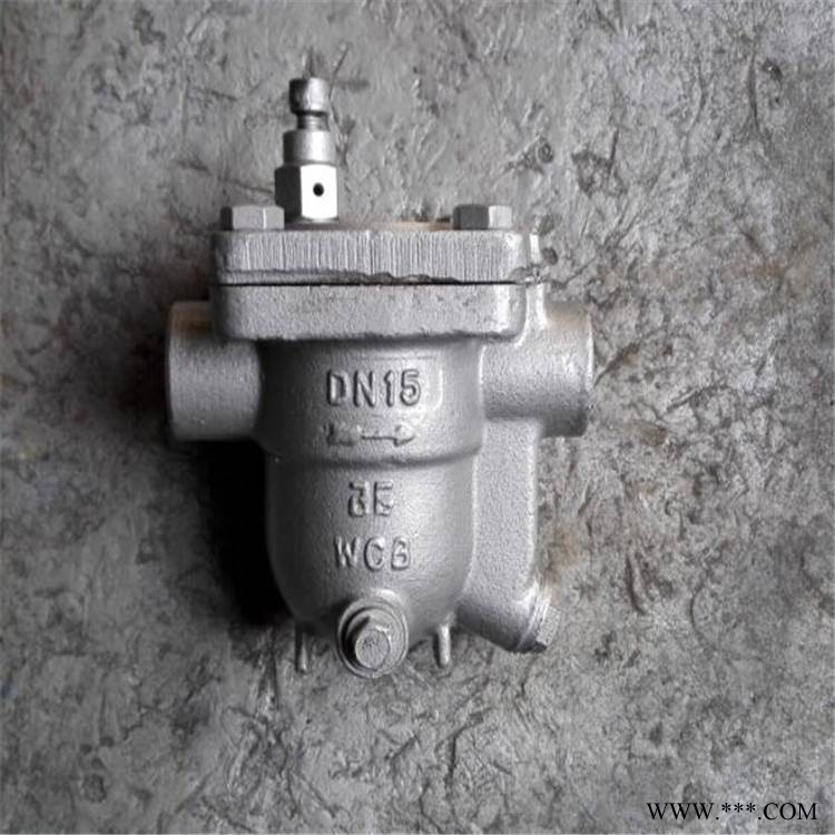 CS11H-16PDN25蒸汽式疏水阀浮球式螺纹疏水阀常用型号六盘水阀门经销商图1