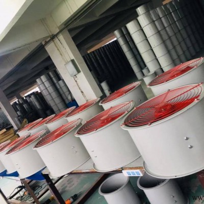 轴流风机BAF-400 防爆等级ExdⅡBT4 防爆电机，铝合金扇叶