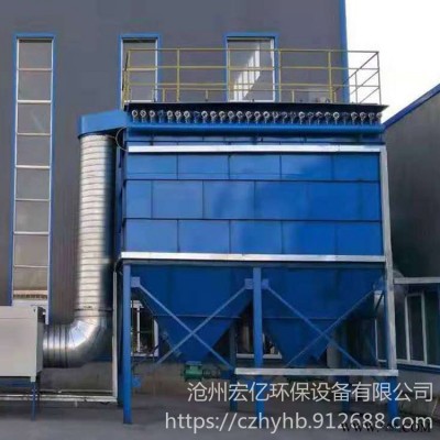 打磨除尘器 带滤芯除尘器 磨床除尘器  宏亿环保