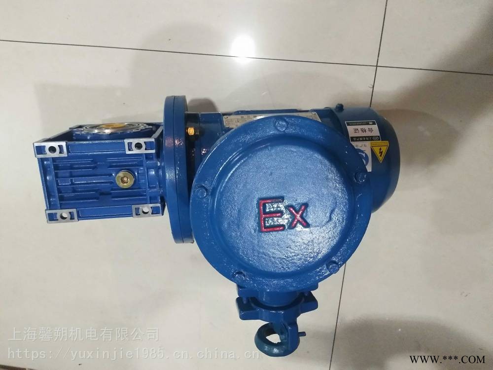 供应涡轮蜗杆减速电机匹配粉尘防爆电机NMRV063/40YB3-8024-075KW