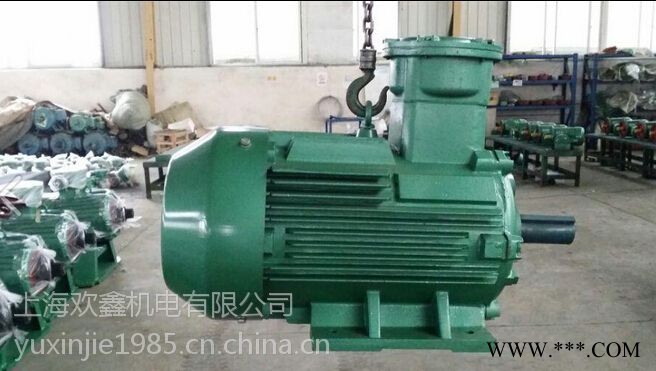 11KW防爆电机重庆大量供应YB2-160M-4-11KW/B3卧式