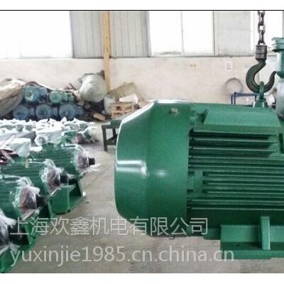 11KW防爆电机重庆大量供应YB2-160M-4-11KW/B3卧式