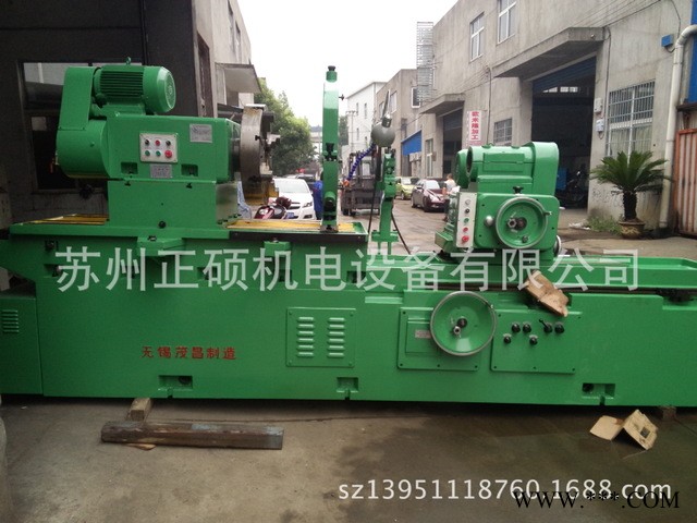 无锡茂昌内圆磨床MC－009 内圆磨床