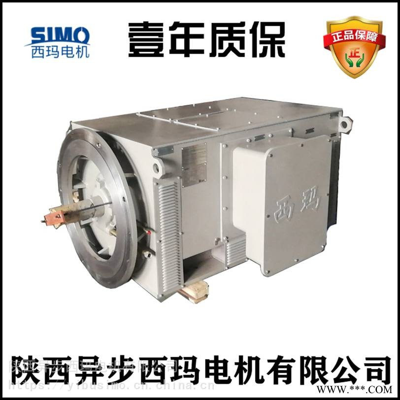 西玛电机型号Y4003-2/280KW/10KV直流防爆电机质量三包图1