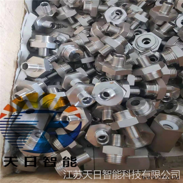 疏水器   天日智能 疏水器,疏水阀图1